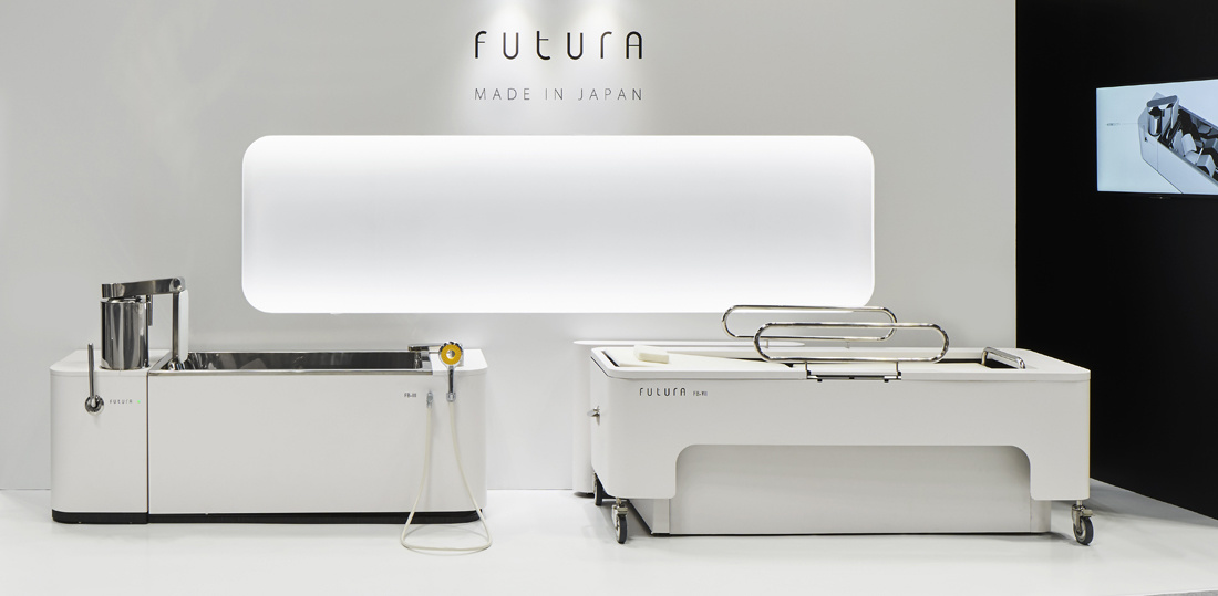 介護用入浴機器「株式会社フツラ」様