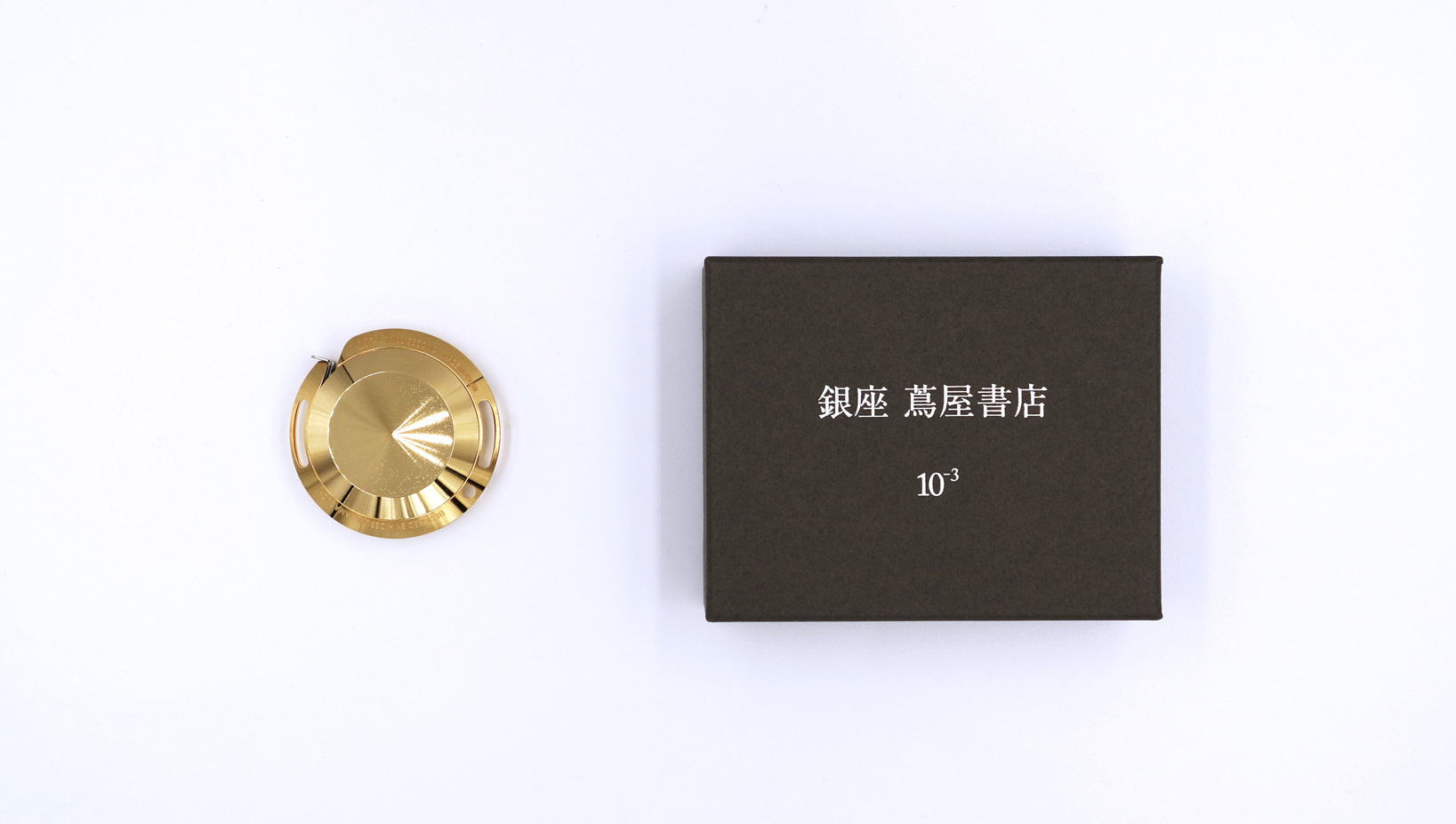 銀座 蔦屋書店様 限定モデル 24金メッキ仕上げ MiLLiSECOND メジャー 銀座 蔦屋書店様とのコラボレーションで、24金メッキ仕上げ MiLLiSECOND メタルメジャーが2020.6.29より発売となりました。 これまでに無い上品な輝きを放つ美しいメジャーです。